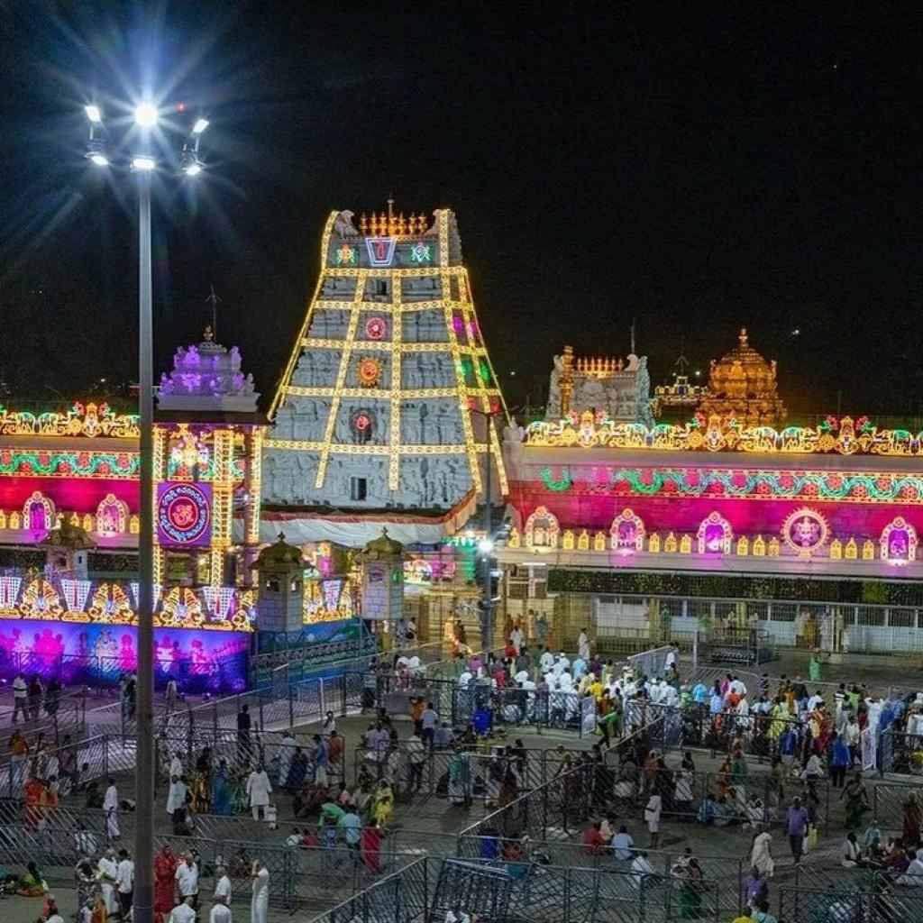 Tirupati